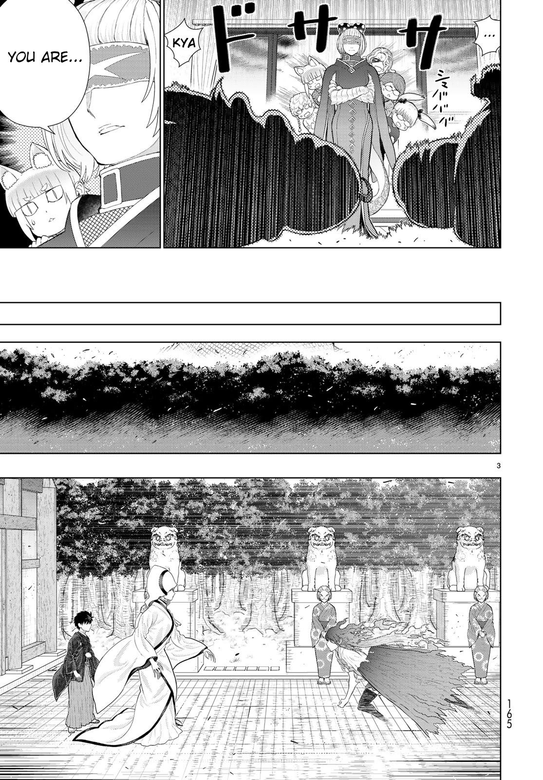 Page 3 of Chapter 91