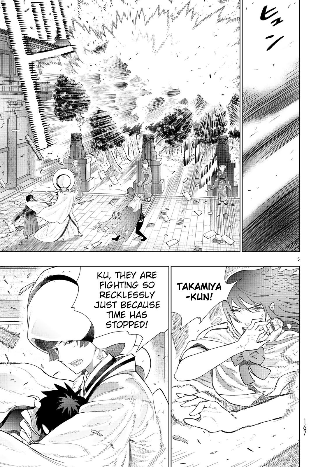Page 5 of Chapter 91