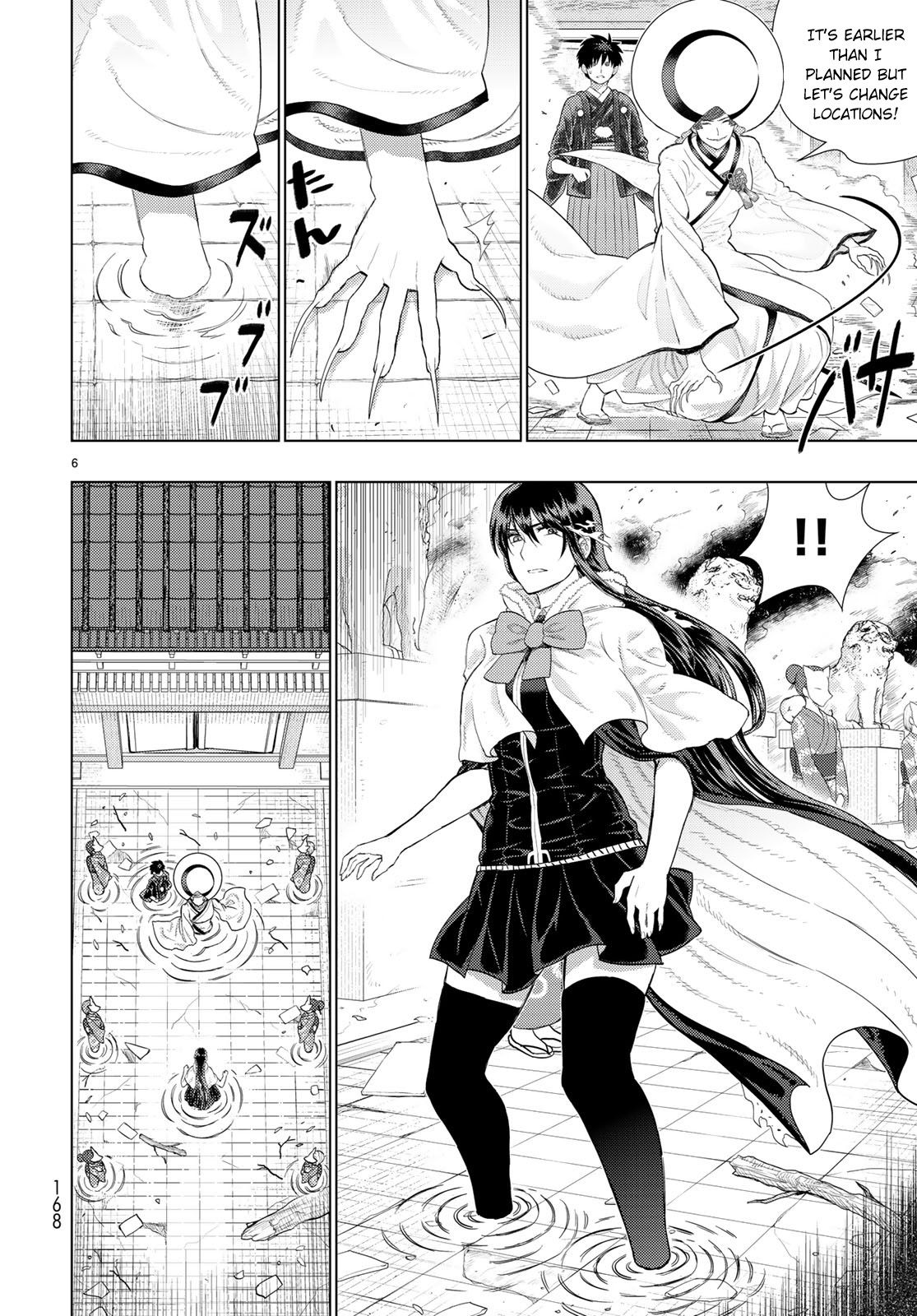 Page 6 of Chapter 91