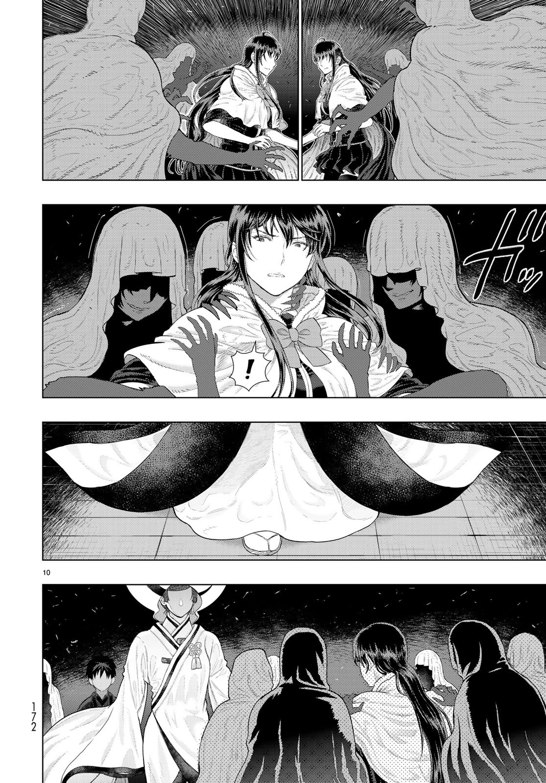Page 9 of Chapter 91