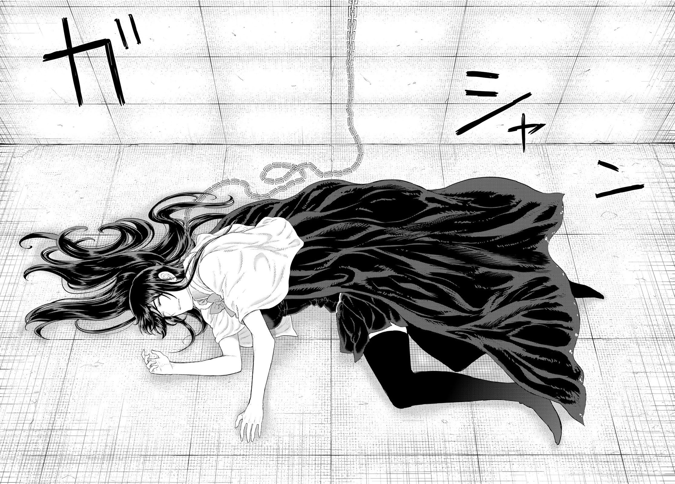 Page 13 of Chapter 91