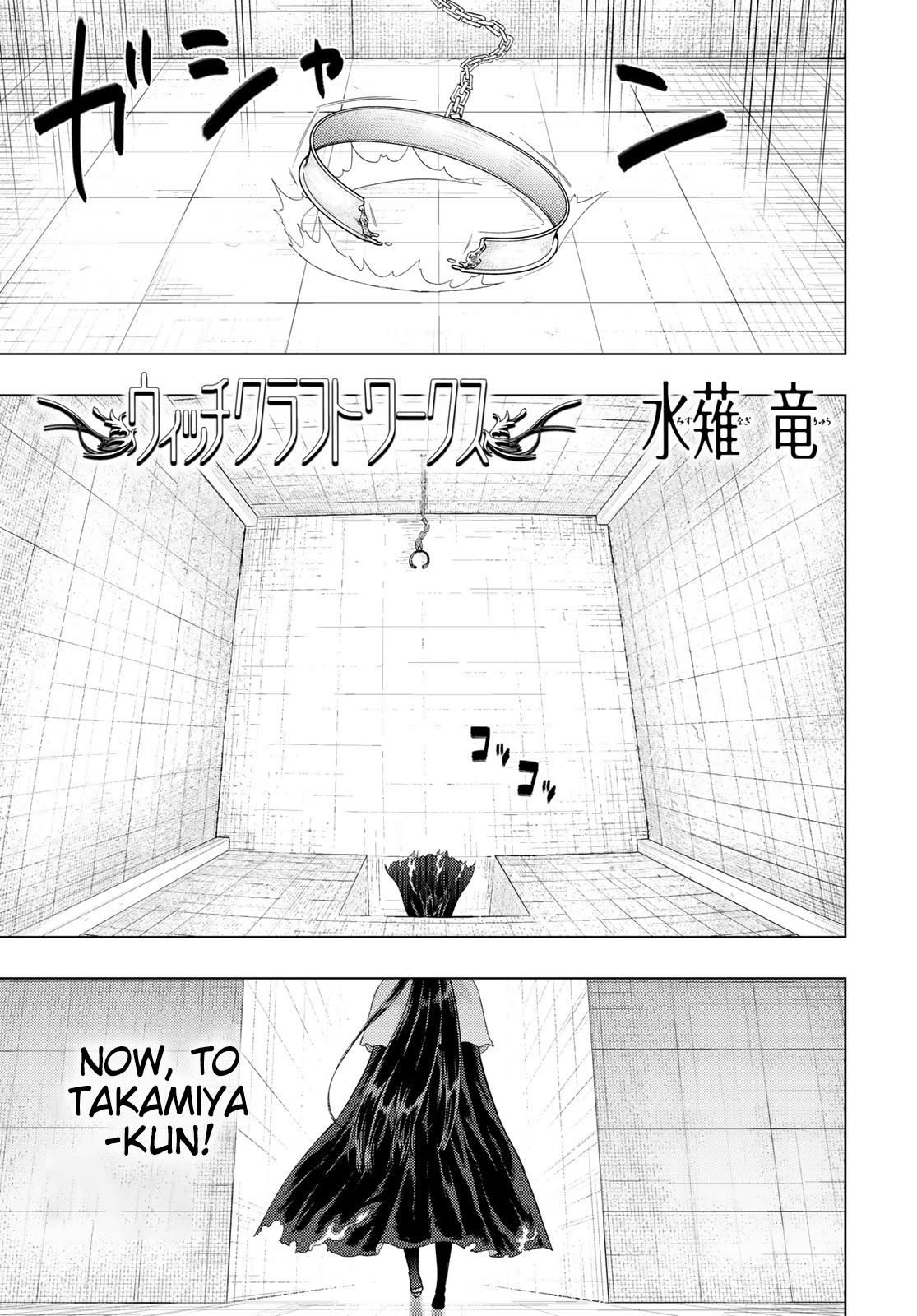 Page 1 of Chapter 92