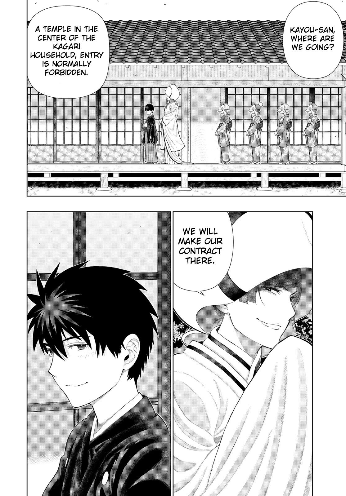Page 7 of Chapter 92