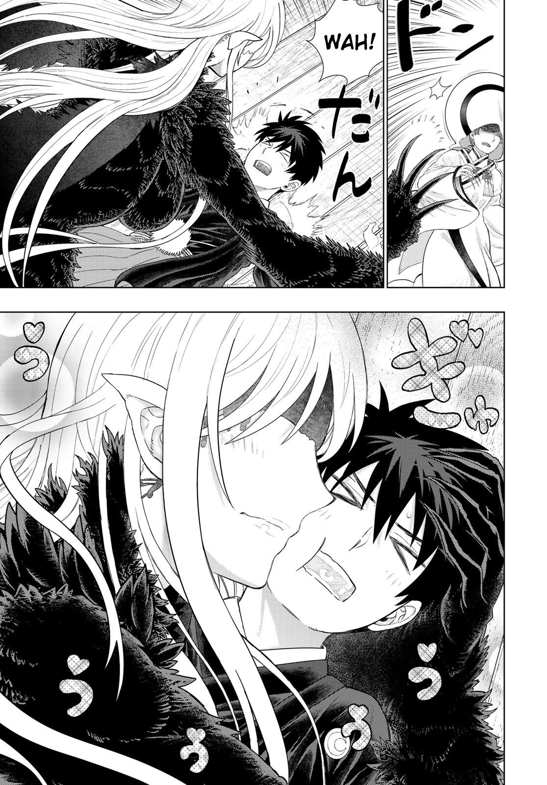 Page 12 of Chapter 92