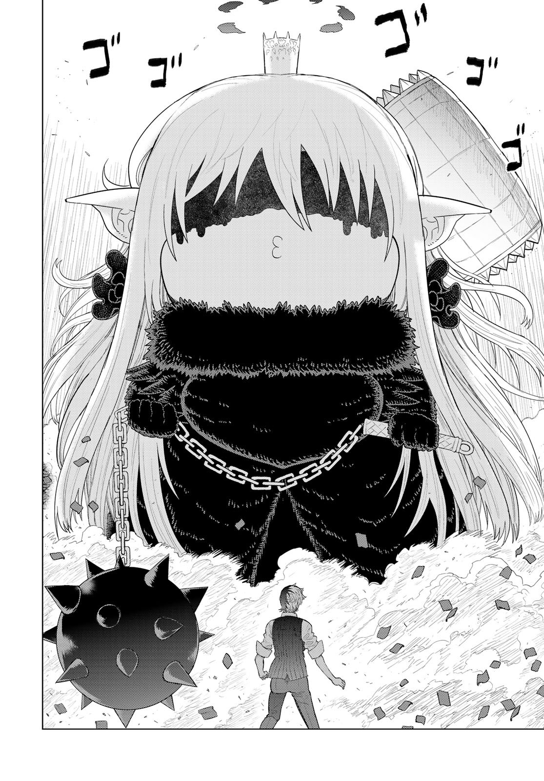 Page 15 of Chapter 92