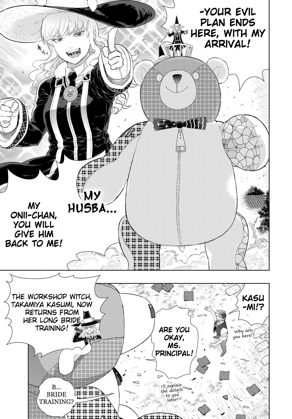 Page 18 of Chapter 92