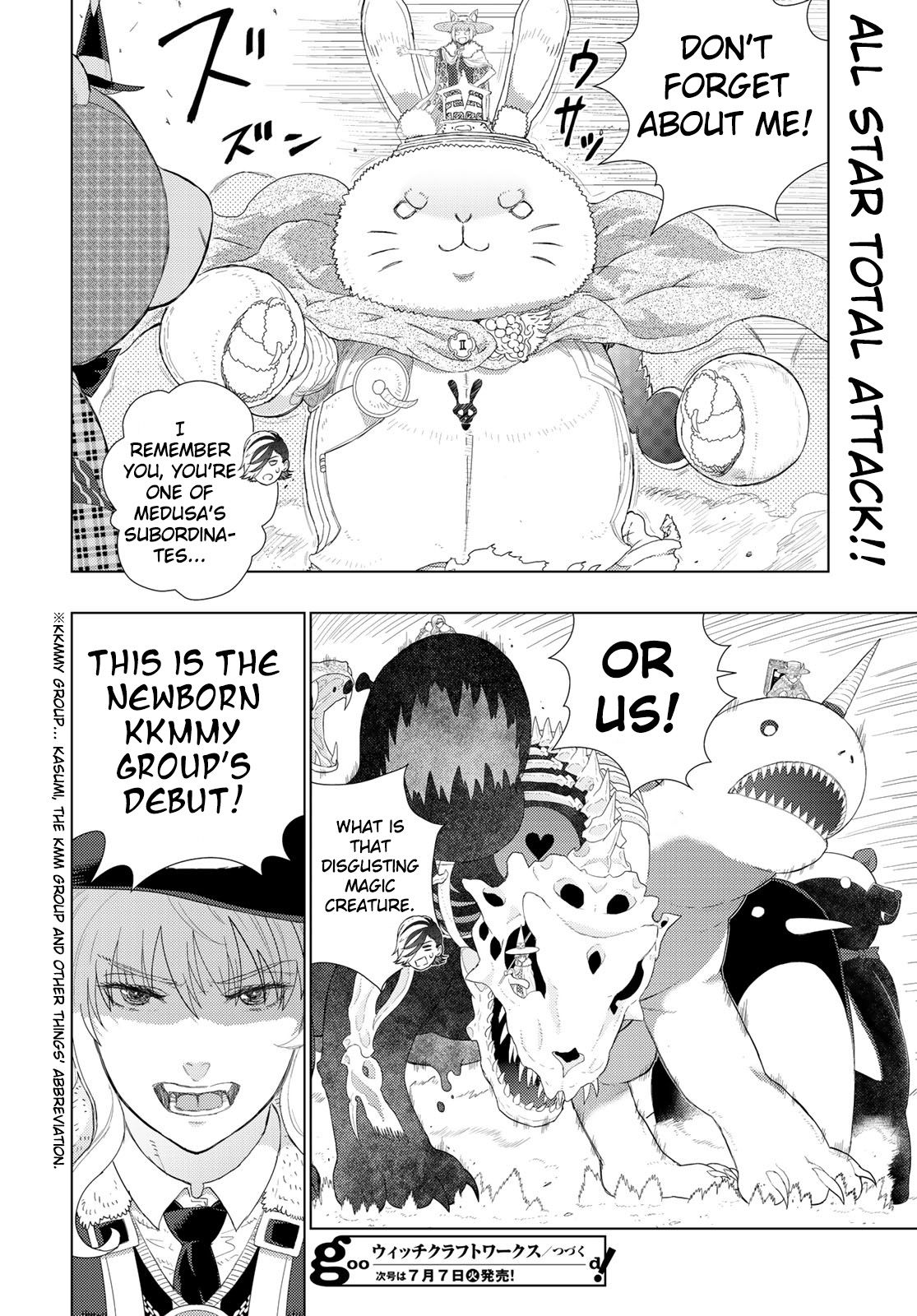 Page 19 of Chapter 92