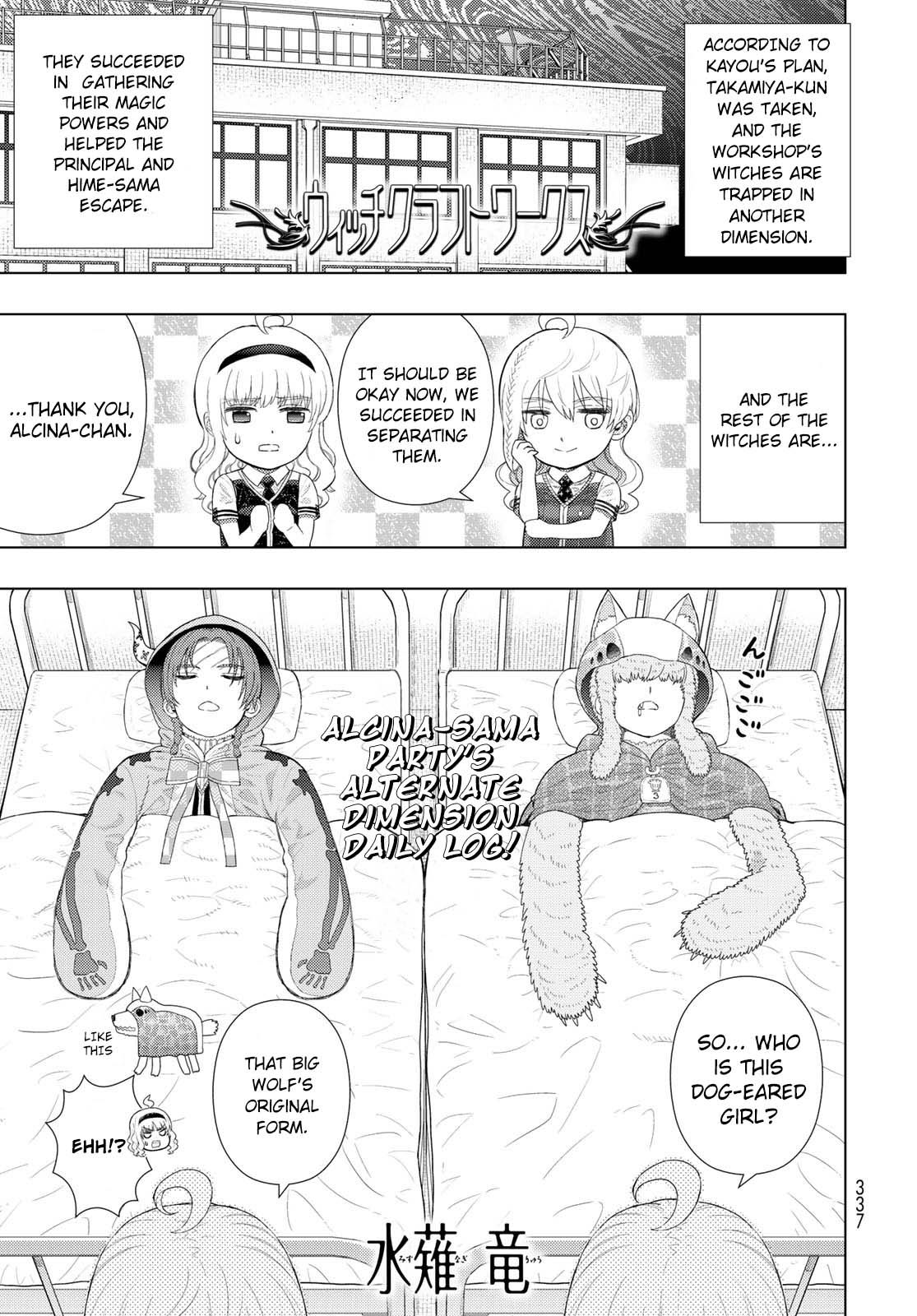 Page 1 of Chapter 92.5