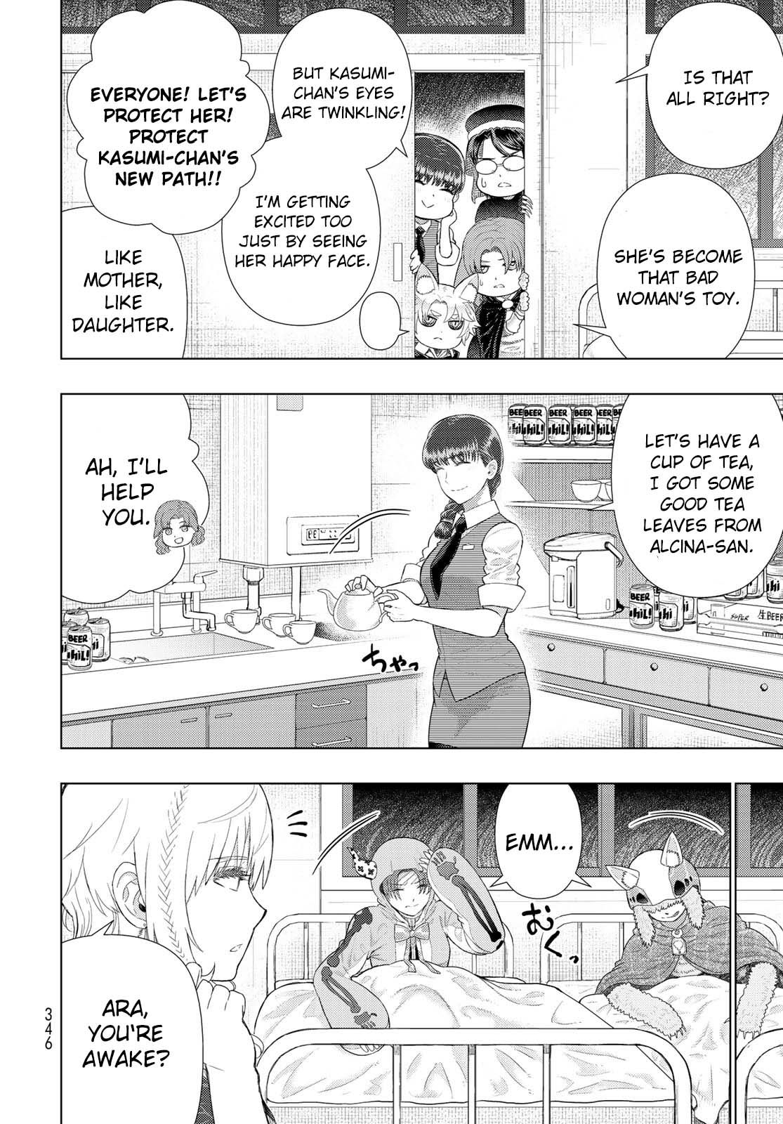 Page 10 of Chapter 92.5