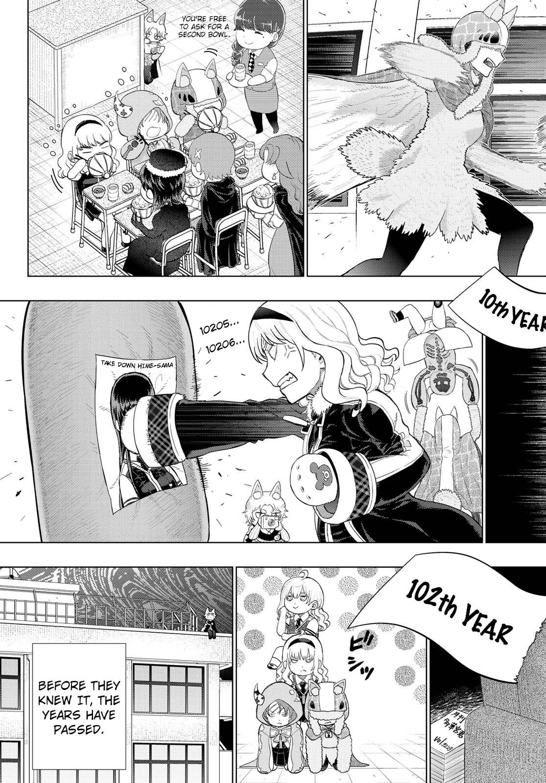 Page 13 of Chapter 92.5
