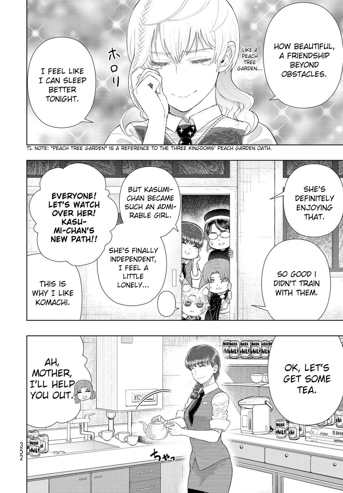 Page 16 of Chapter 92.5