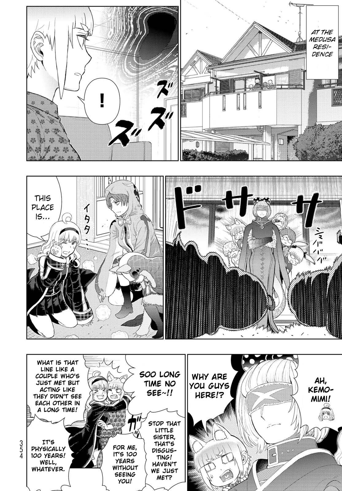 Page 18 of Chapter 92.5