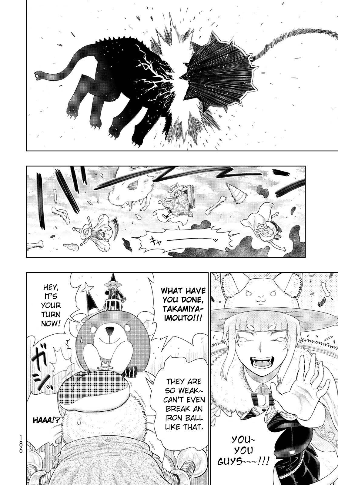 Page 4 of Chapter 93