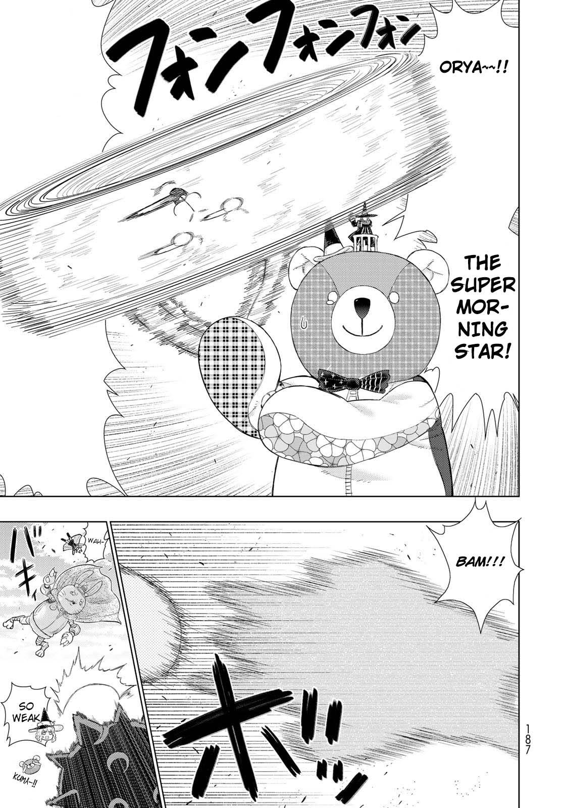 Page 5 of Chapter 93