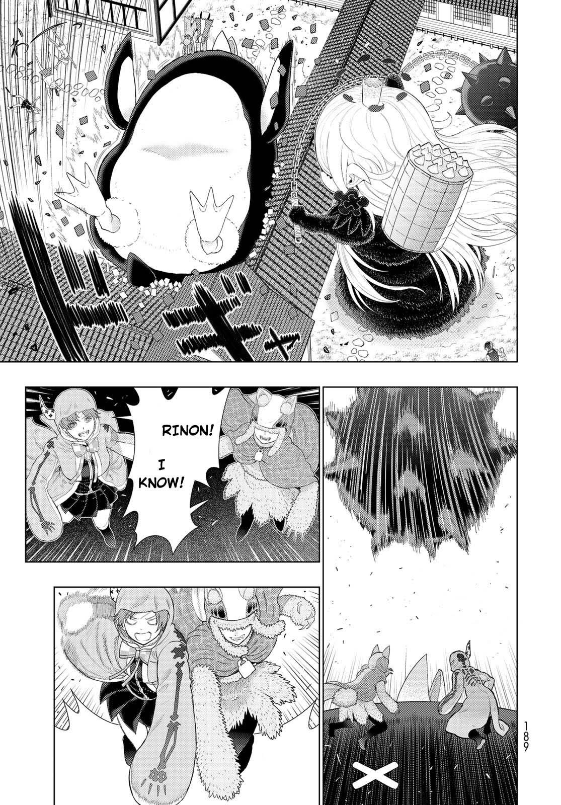 Page 7 of Chapter 93