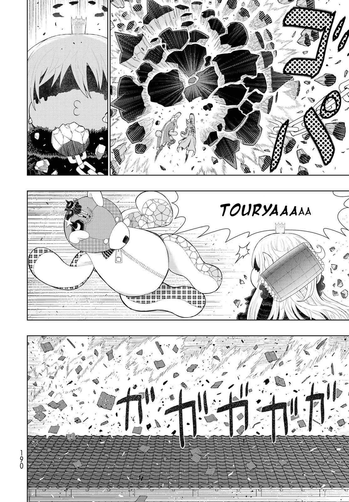 Page 8 of Chapter 93