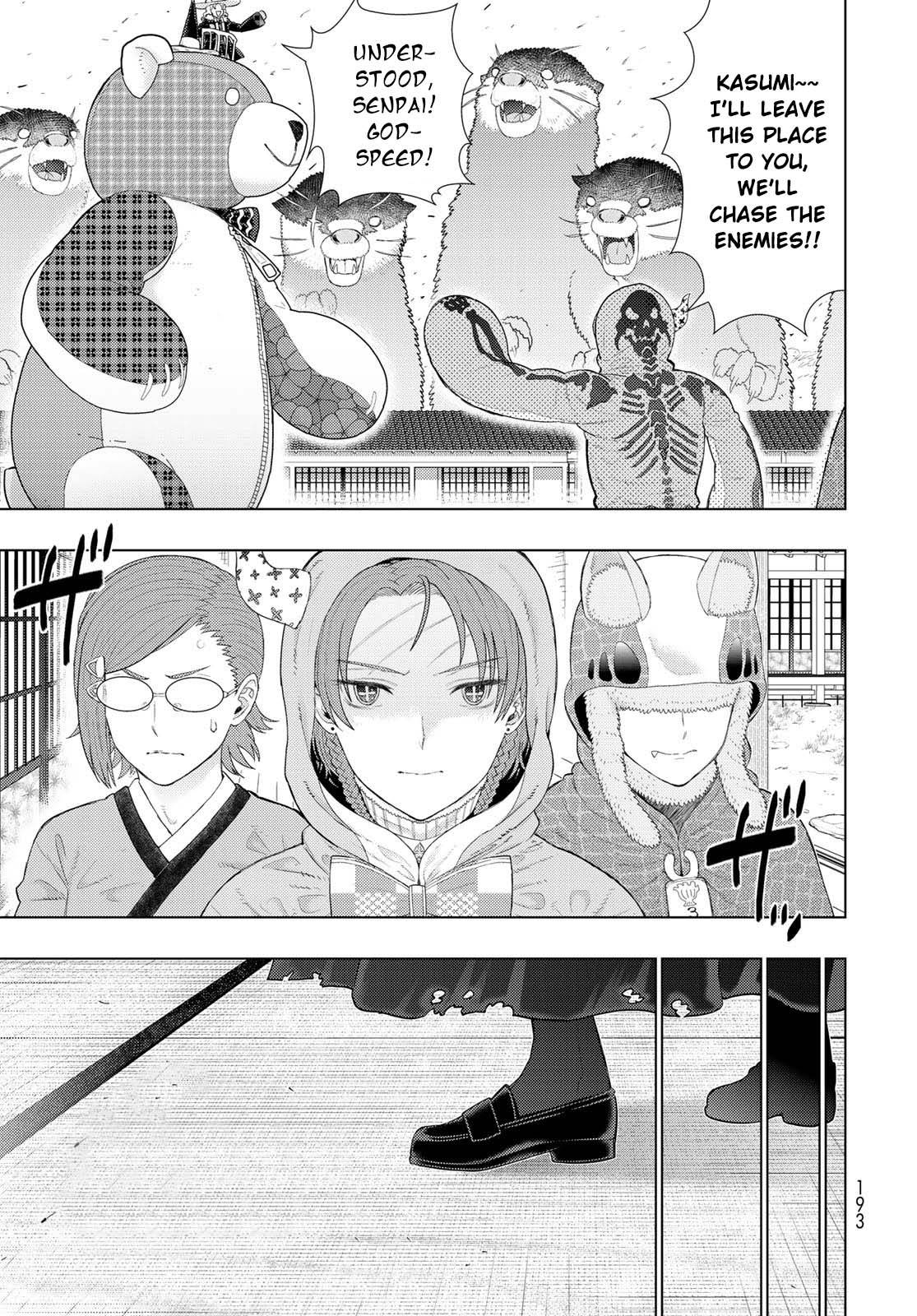 Page 11 of Chapter 93