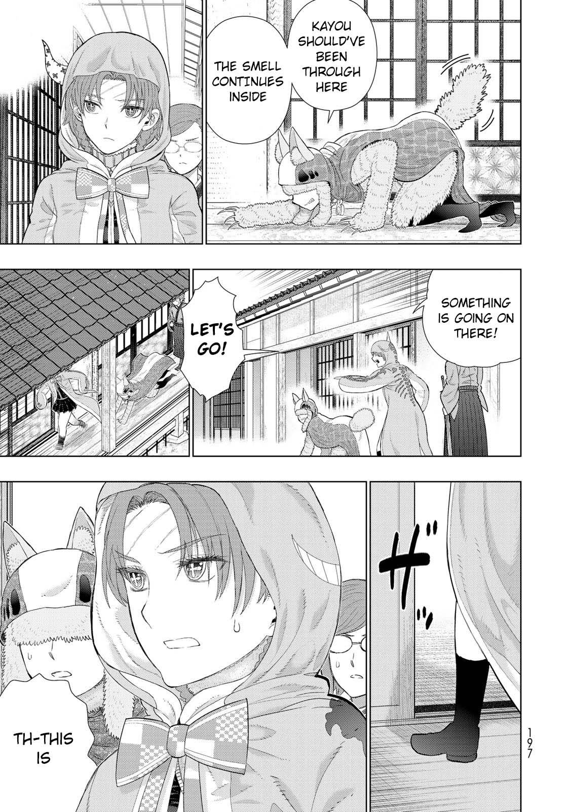 Page 15 of Chapter 93