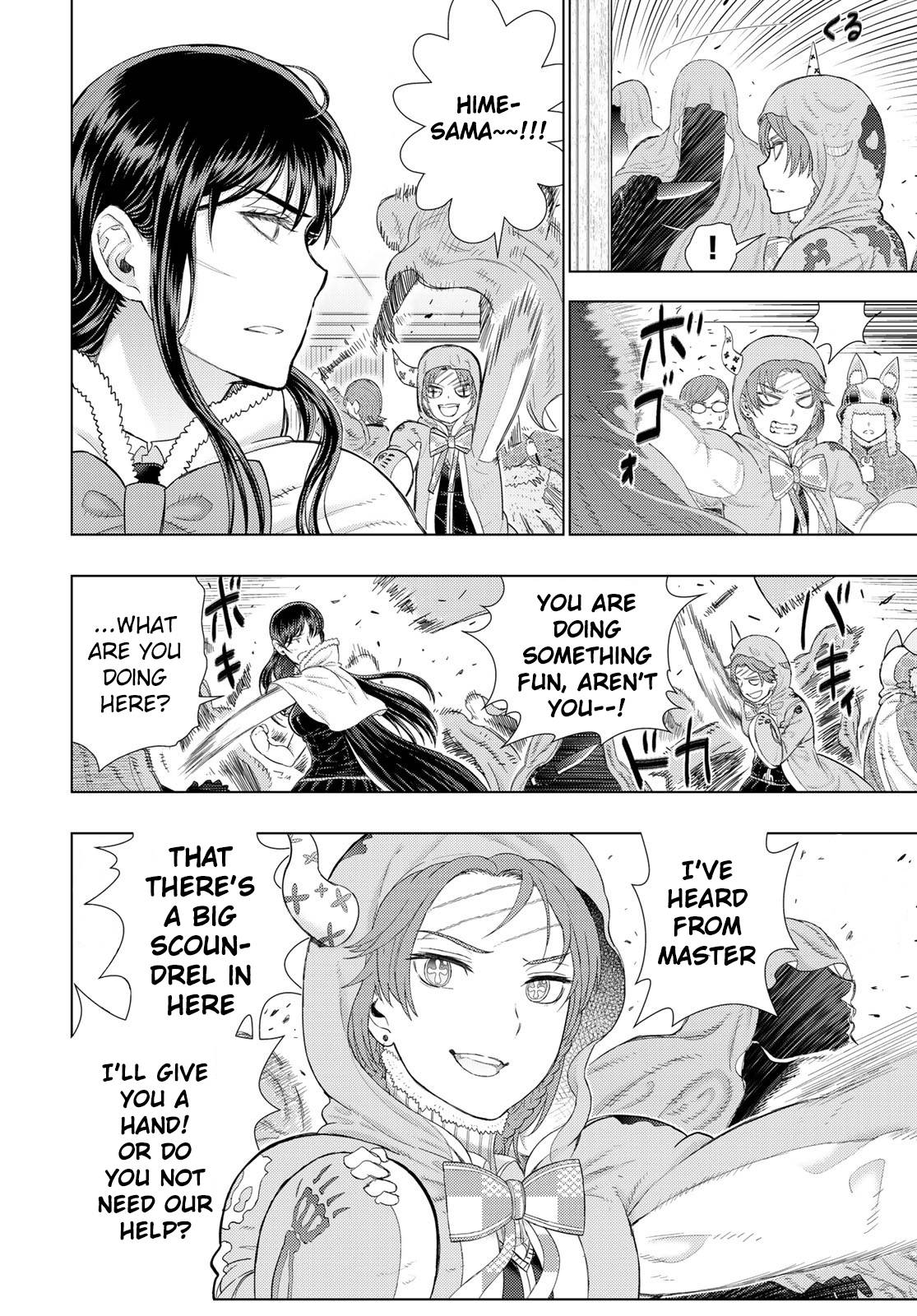 Page 18 of Chapter 93