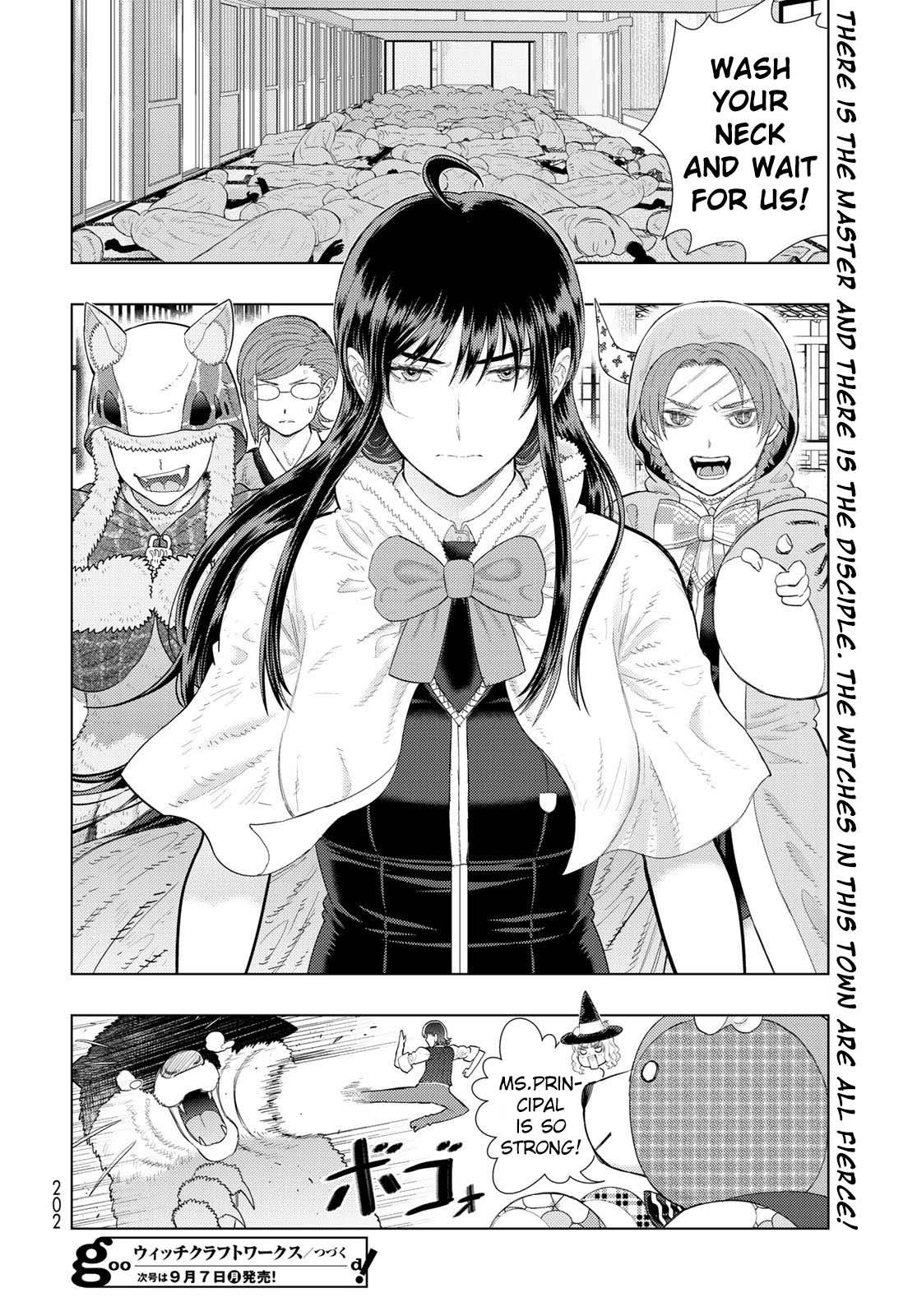 Page 20 of Chapter 93