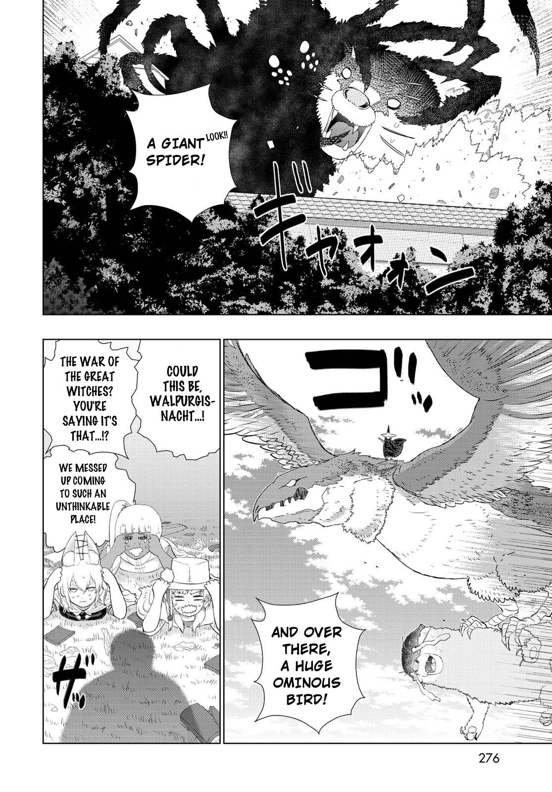 Page 2 of Chapter 94