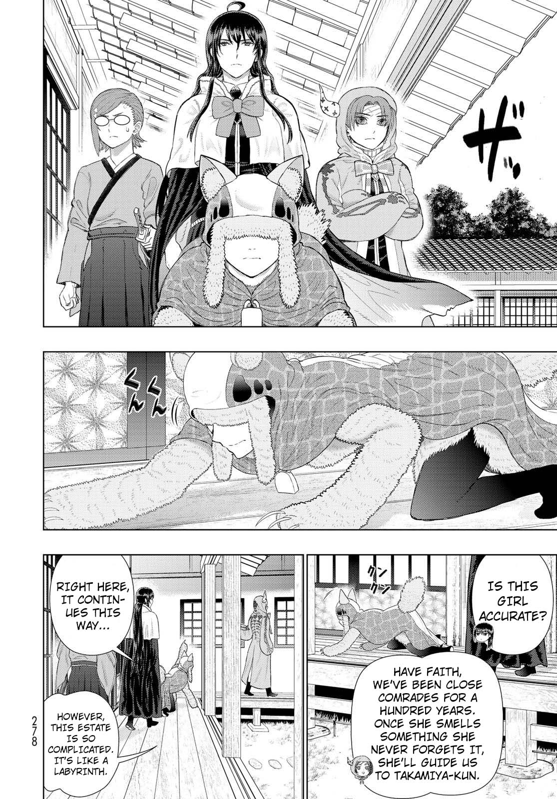 Page 4 of Chapter 94