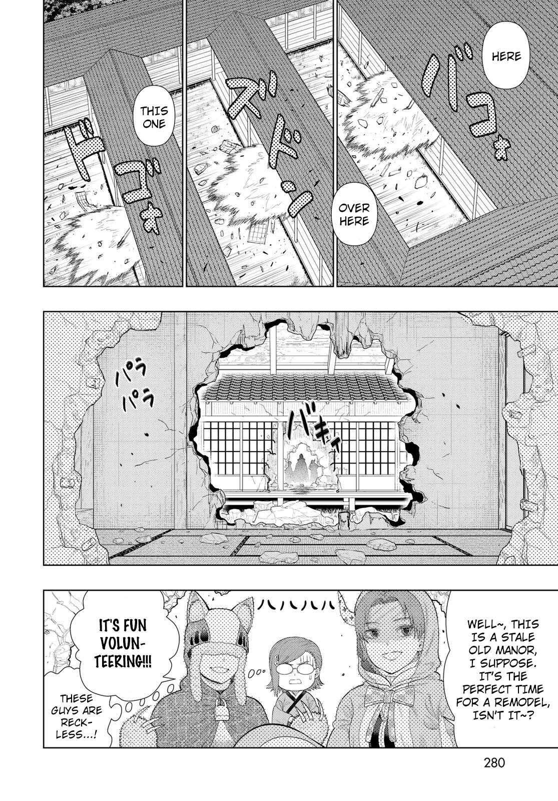 Page 6 of Chapter 94