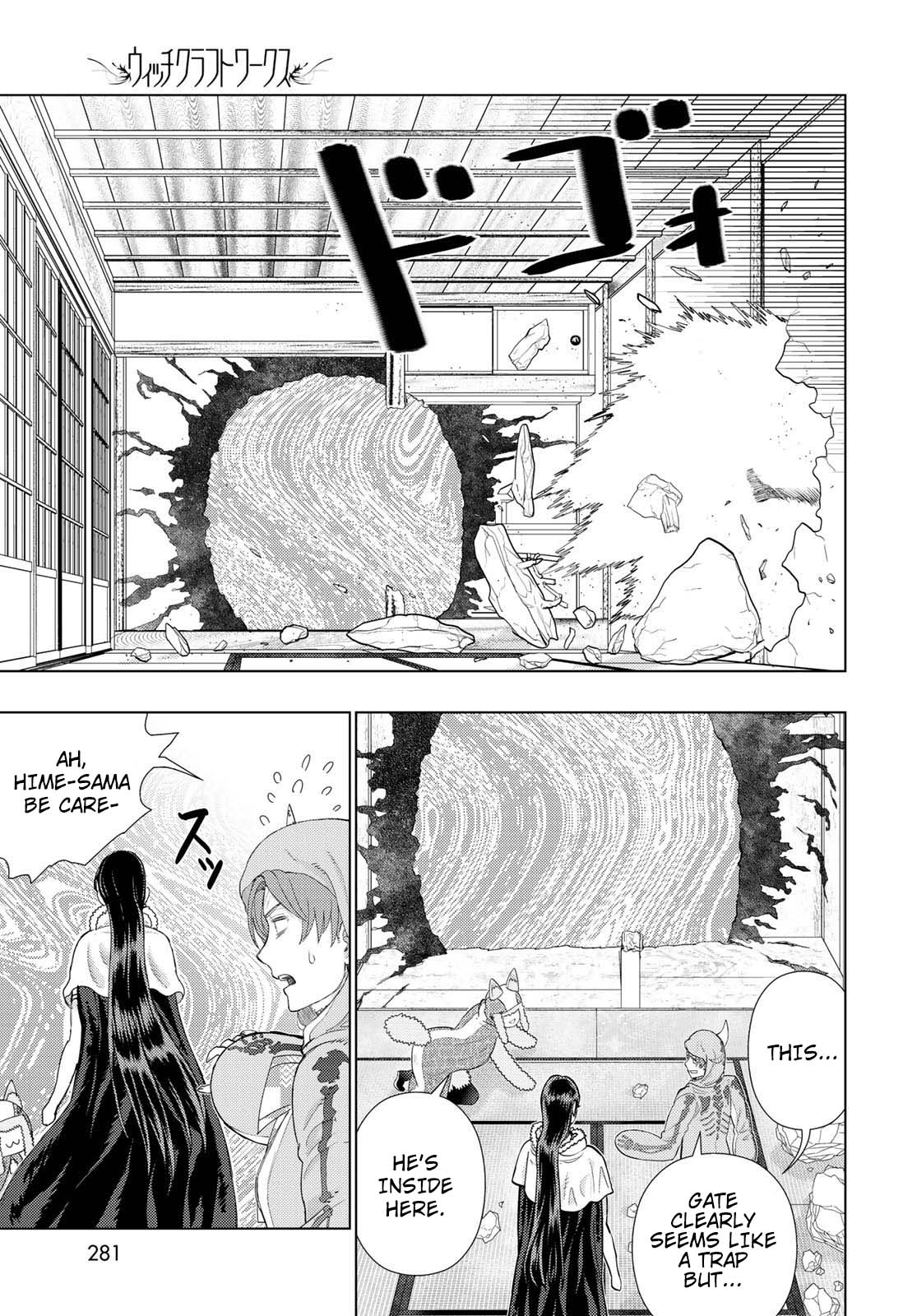 Page 7 of Chapter 94