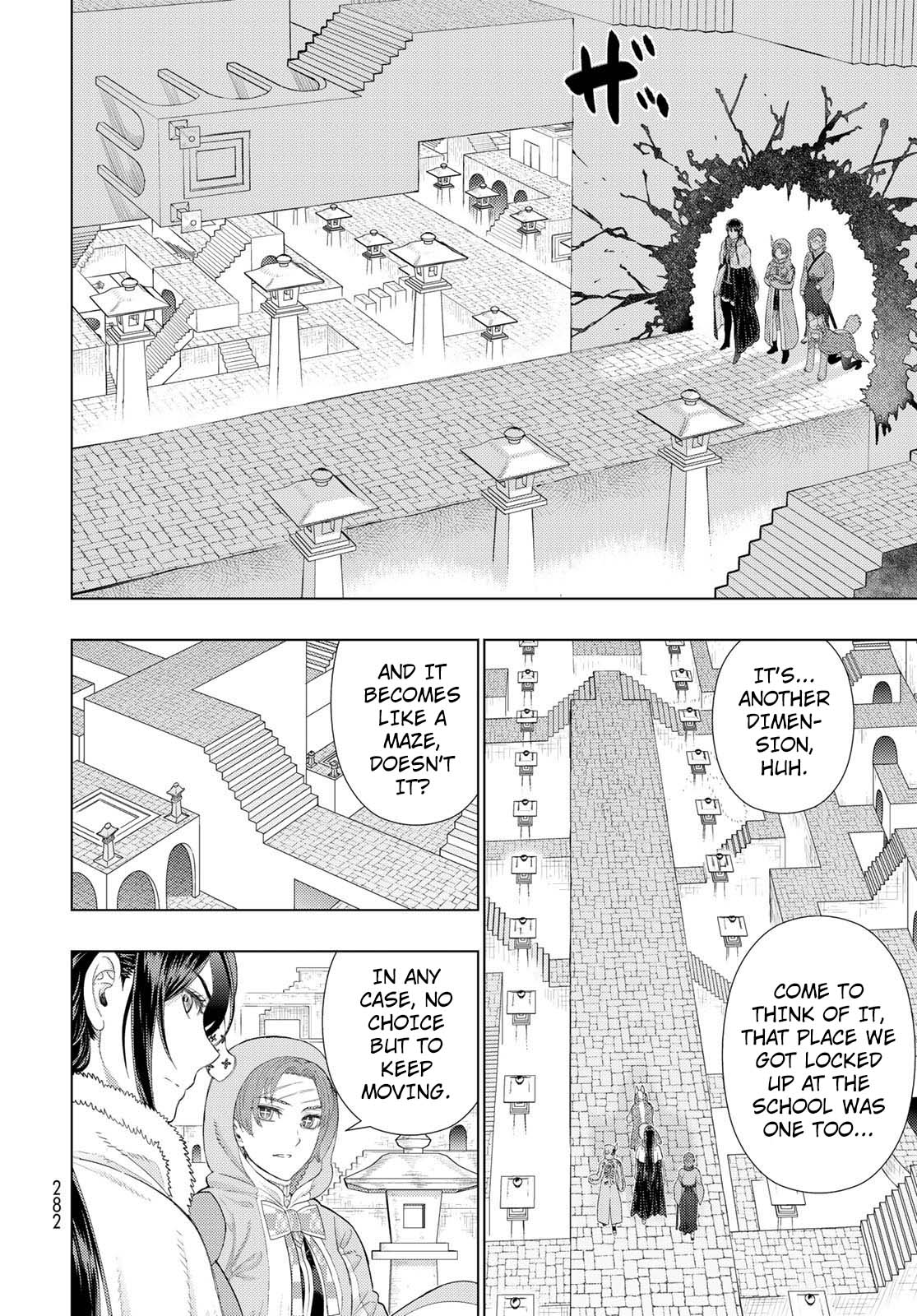 Page 8 of Chapter 94