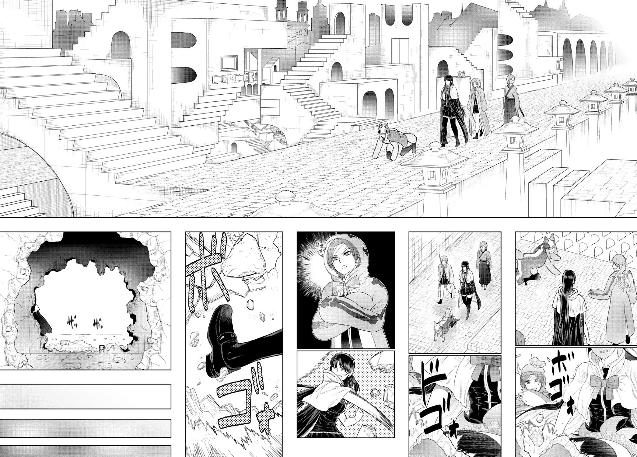 Page 10 of Chapter 94