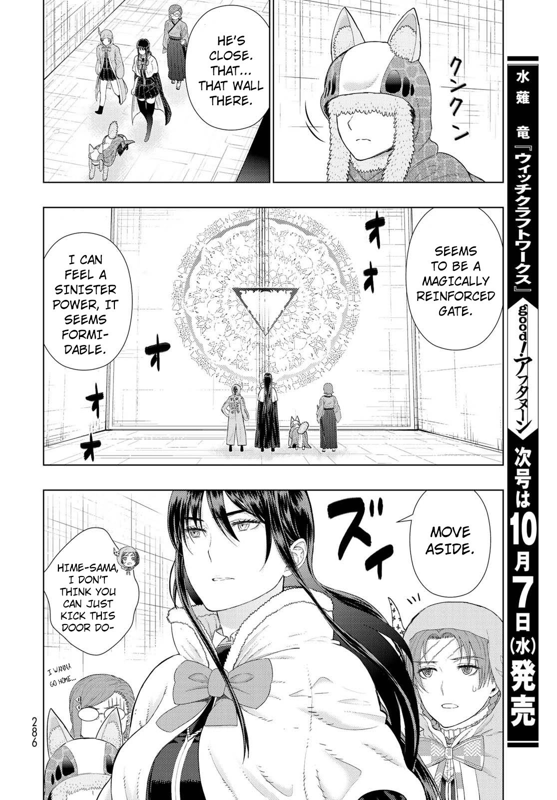 Page 11 of Chapter 94