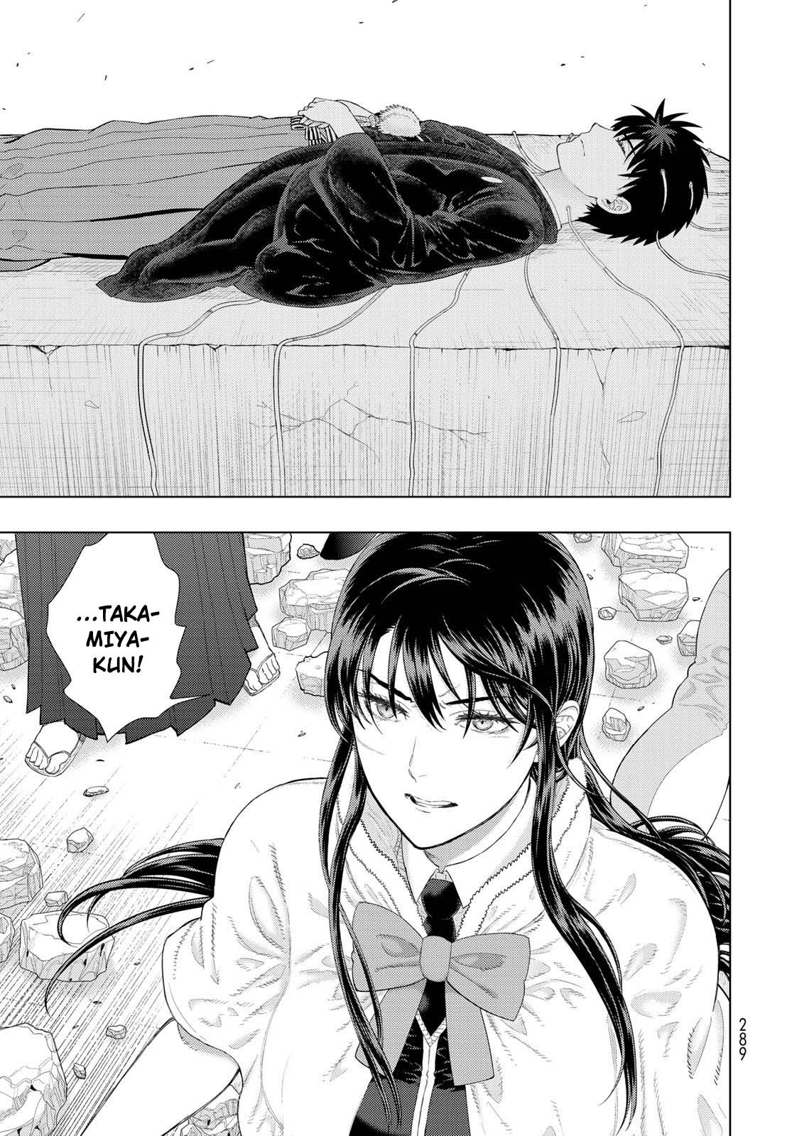 Page 13 of Chapter 94
