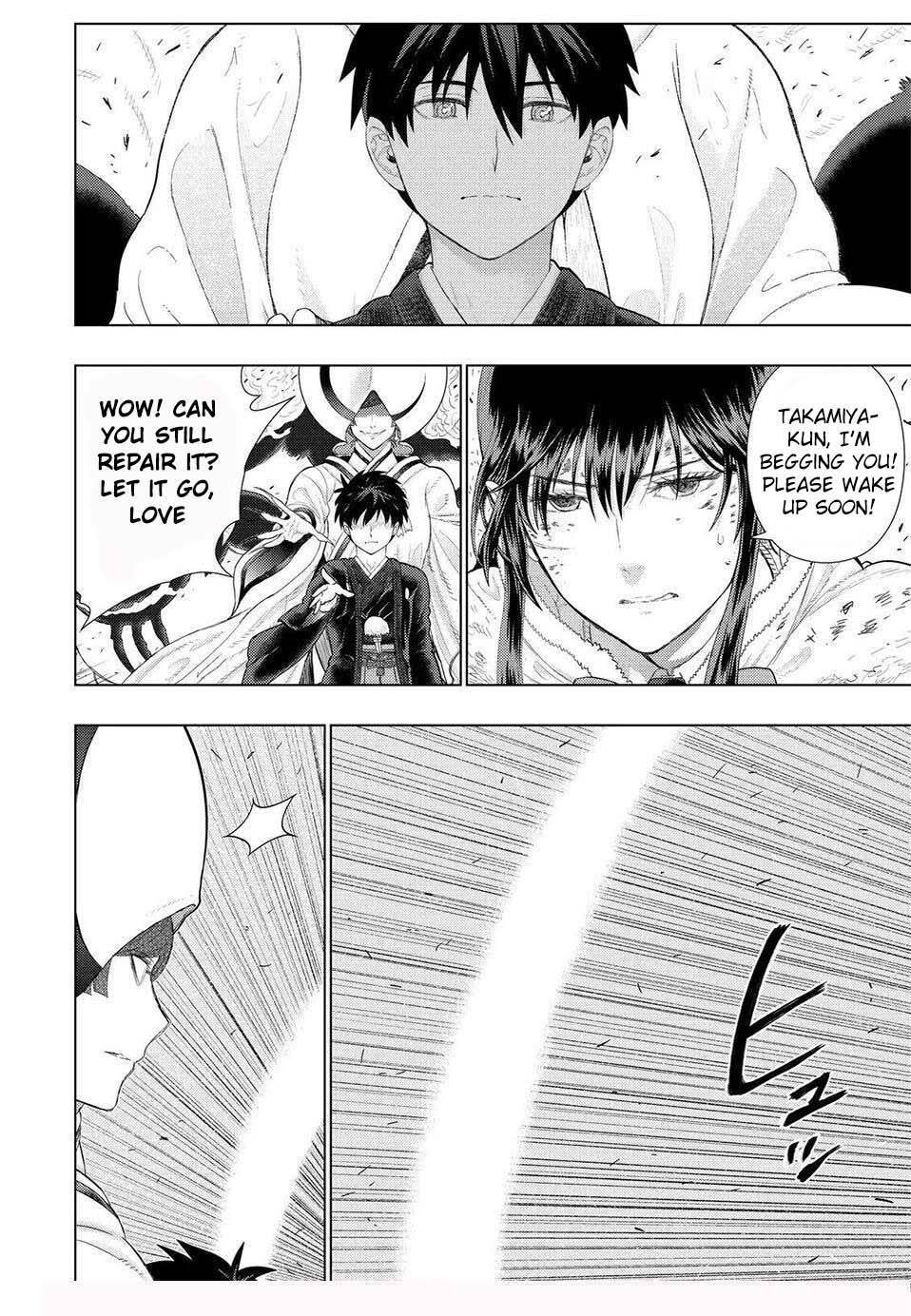 Page 7 of Chapter 95