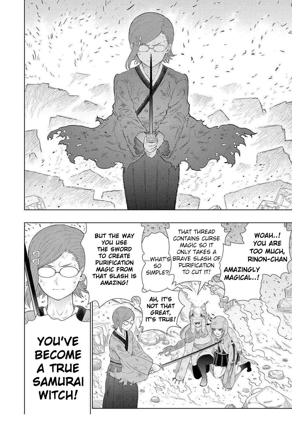 Page 9 of Chapter 95