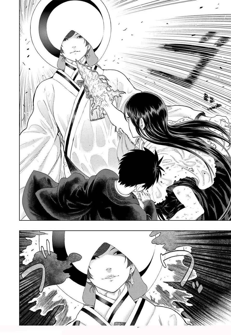 Page 11 of Chapter 95