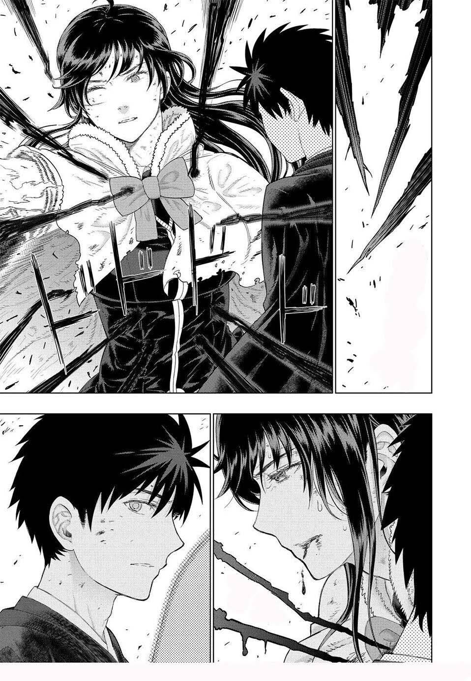 Page 12 of Chapter 95