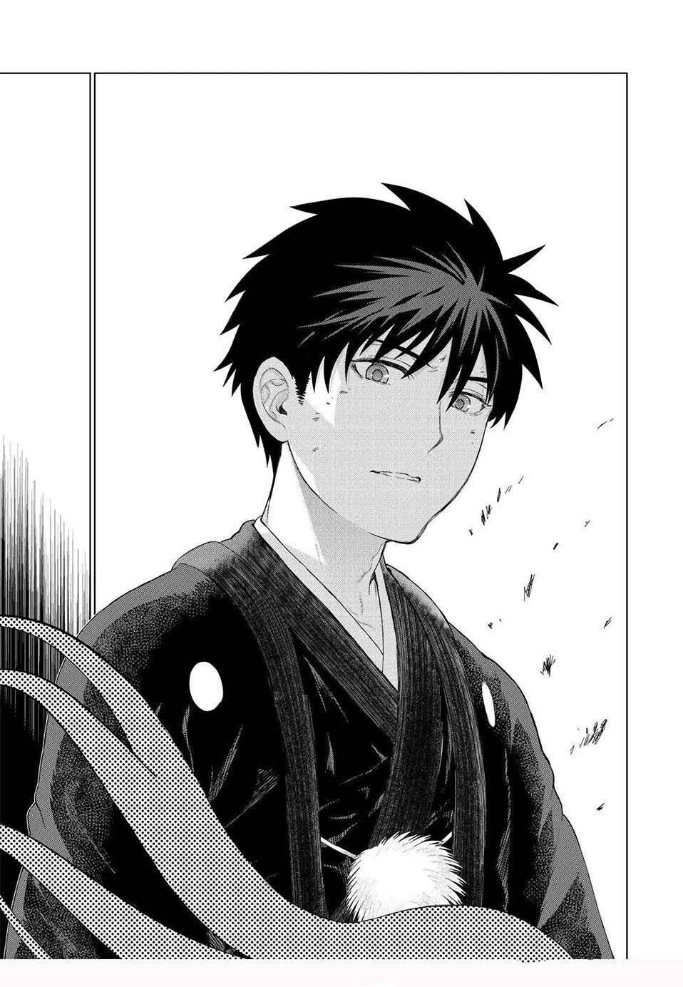 Page 14 of Chapter 95