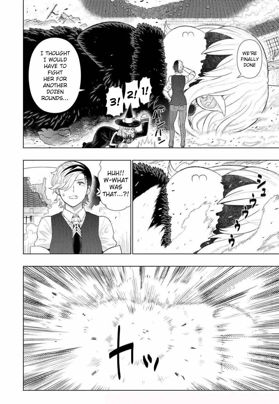 Page 2 of Chapter 96