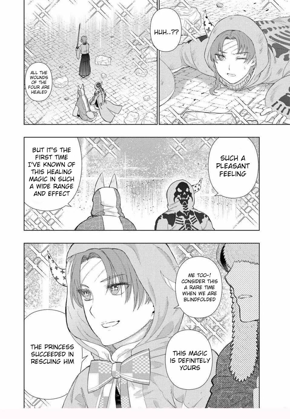 Page 4 of Chapter 96