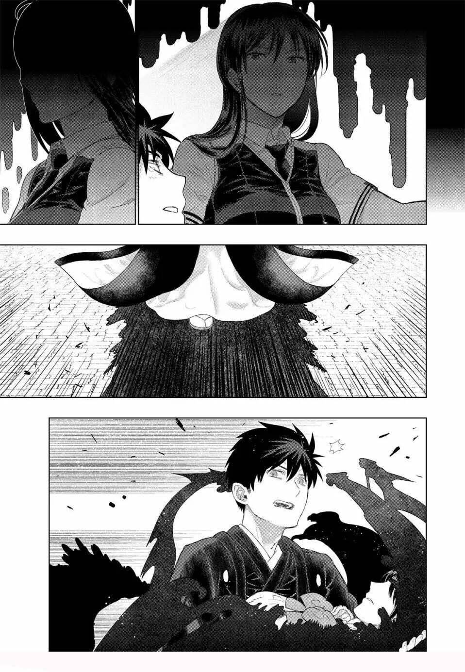 Page 7 of Chapter 96
