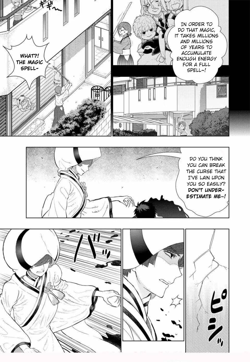 Page 9 of Chapter 96