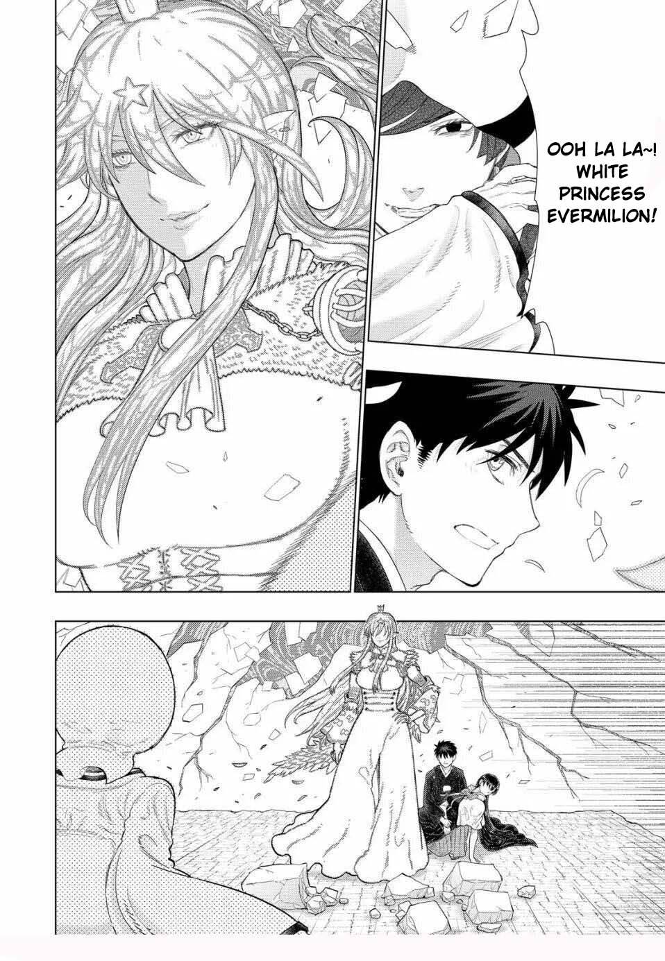 Page 11 of Chapter 96