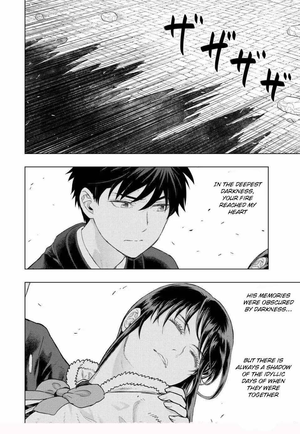 Page 13 of Chapter 96