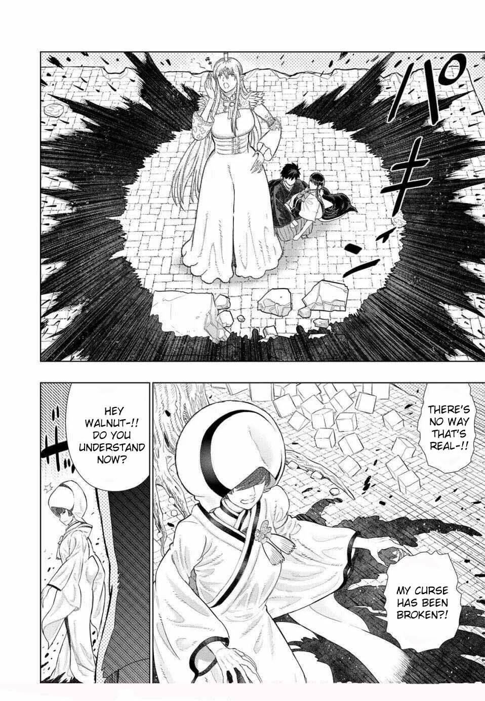 Page 16 of Chapter 96