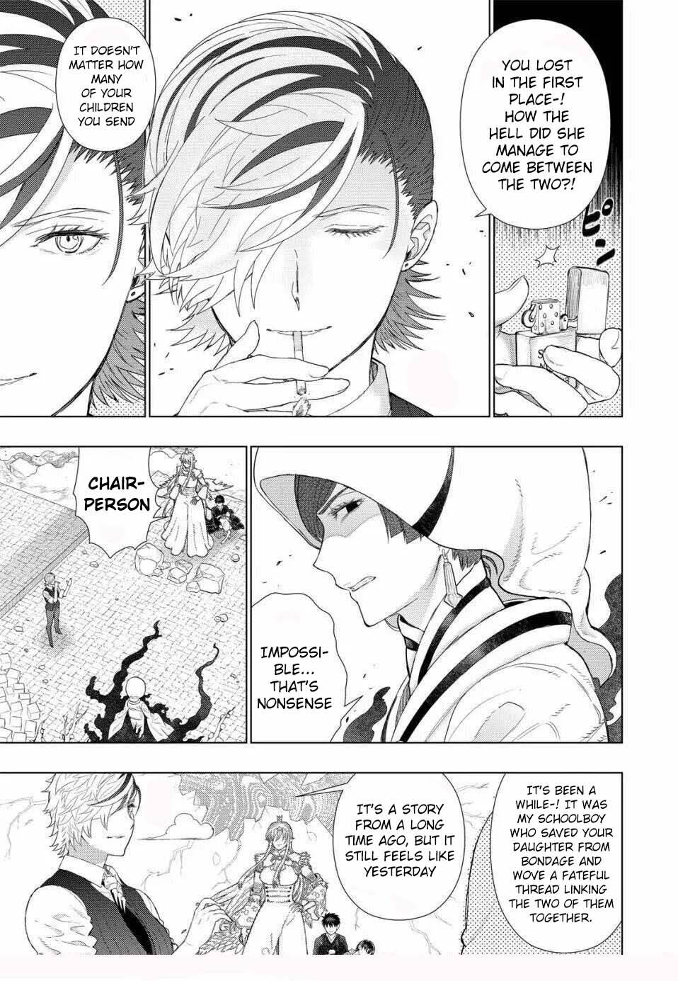 Page 17 of Chapter 96