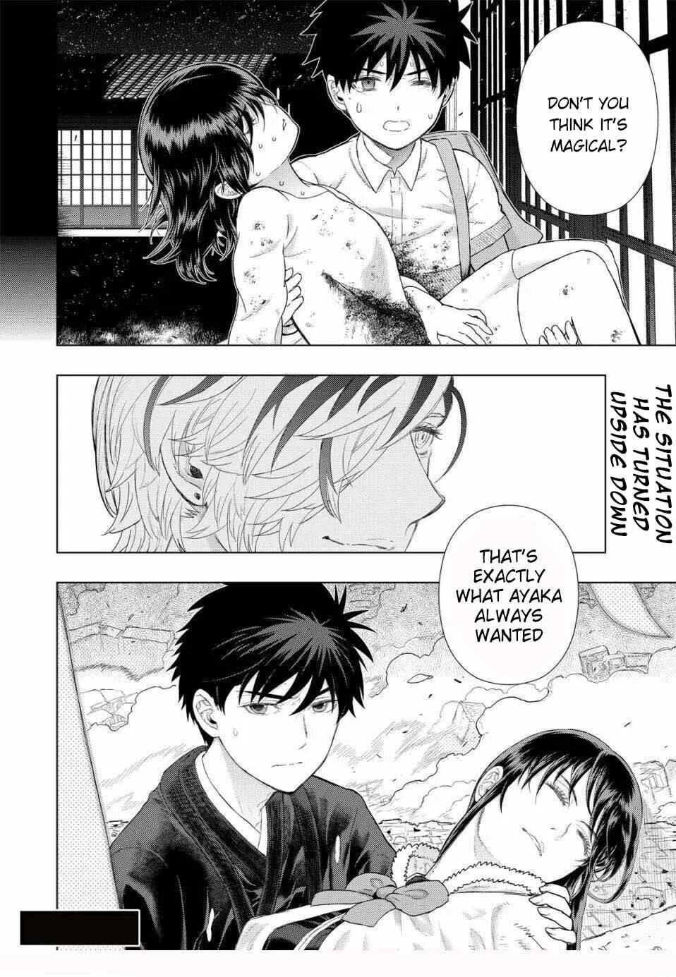 Page 18 of Chapter 96