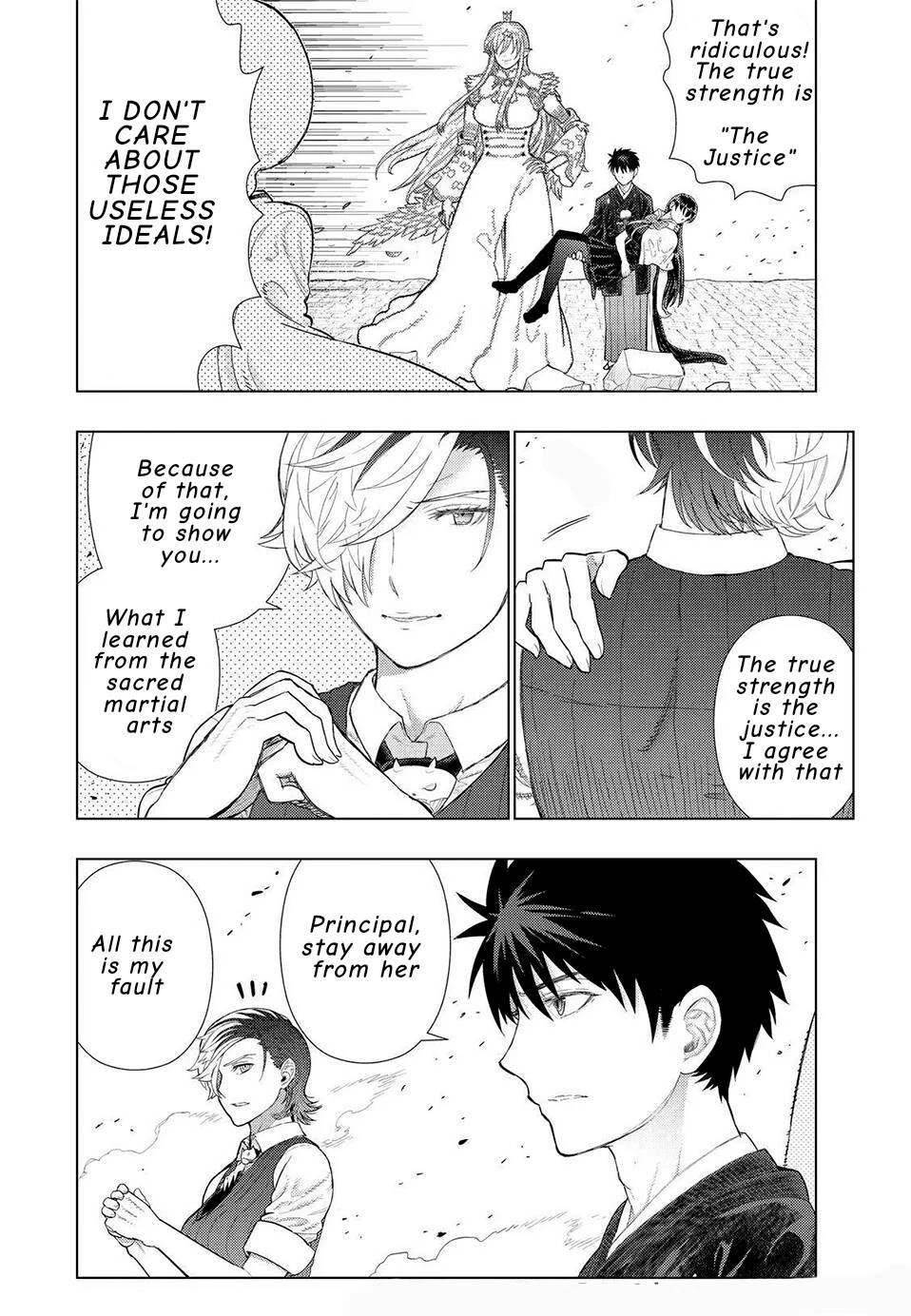 Page 4 of Chapter 97