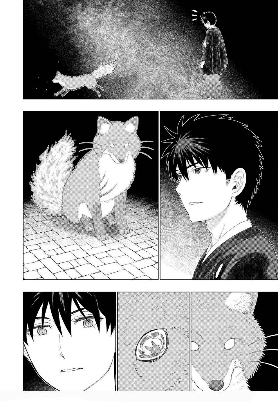Page 12 of Chapter 97