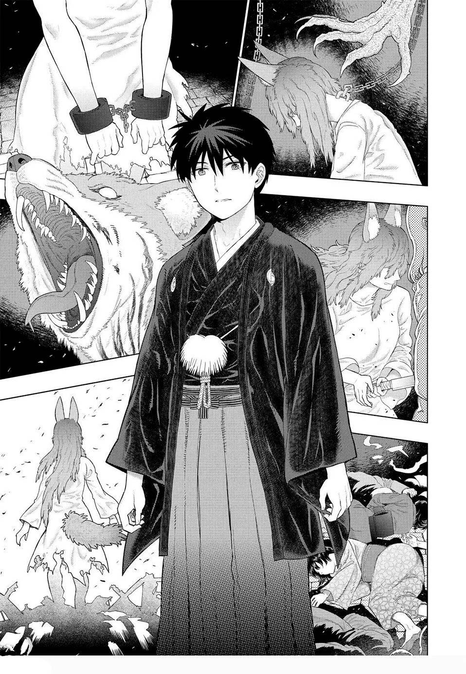 Page 13 of Chapter 97