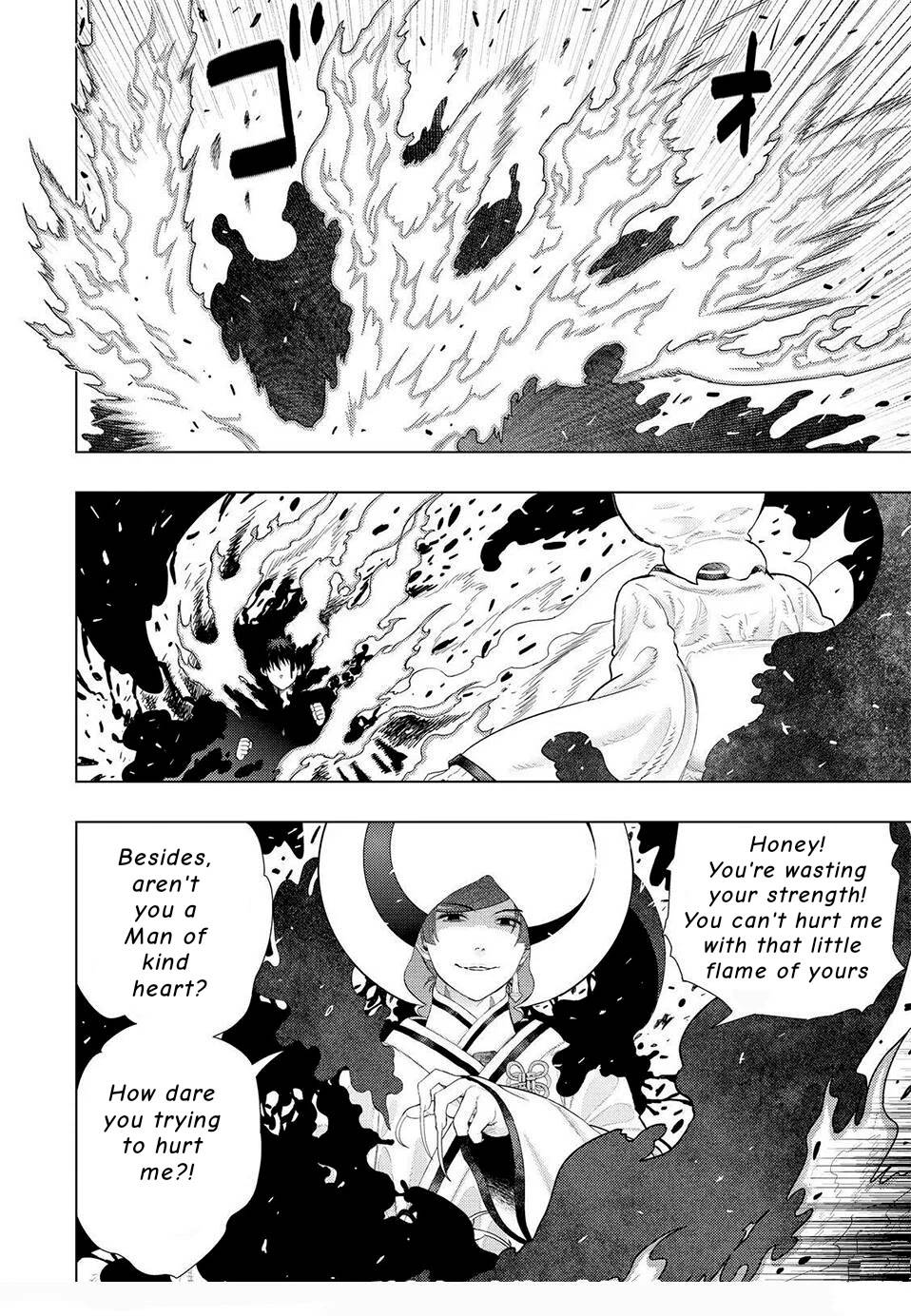 Page 14 of Chapter 97